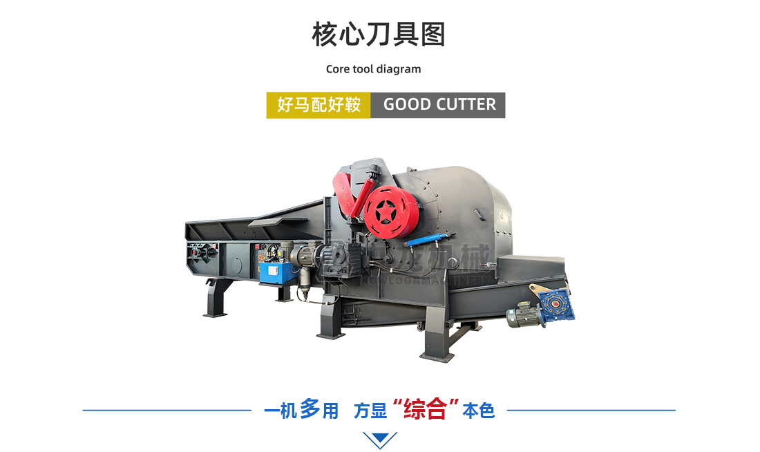 生物質秸稈破碎機 生物質秸稈破碎機